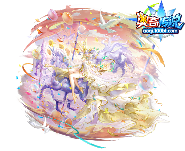 [灵初]欢悦之神·乐蒂