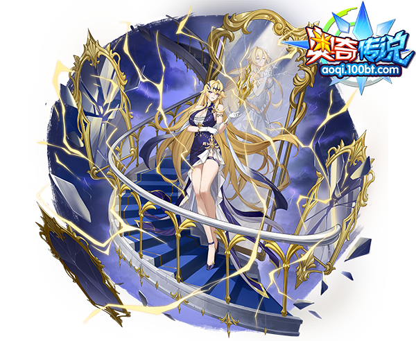 [灵初]鸣戾惊雷·噩礼丝