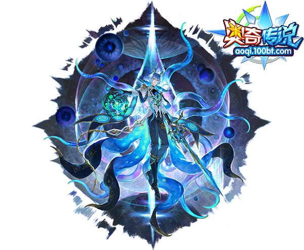 [灵初]渊夜无终·超神