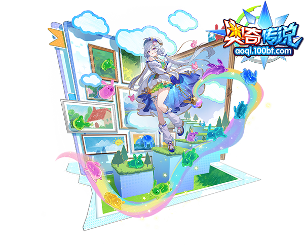 [灵初]幻彩画境·缪斯