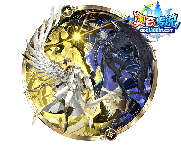 [灵初]天刑罪裁·龙尊