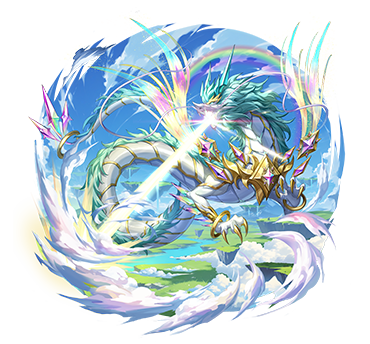 [灵初]天虹幻渊·神龙