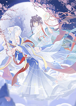 云鼓流风套装