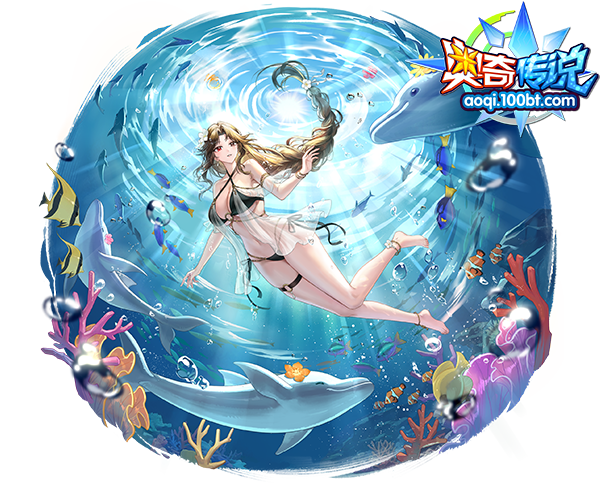 静海聆潮·雷