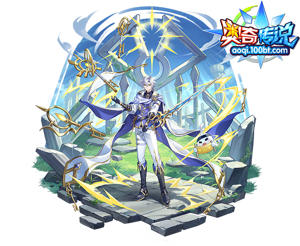 [灵初]辰光星钥·启