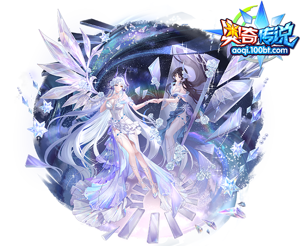 逆时空·解神神女（赤）