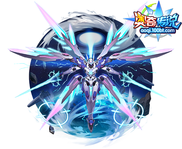 [灵初]湮星天翼·碎空