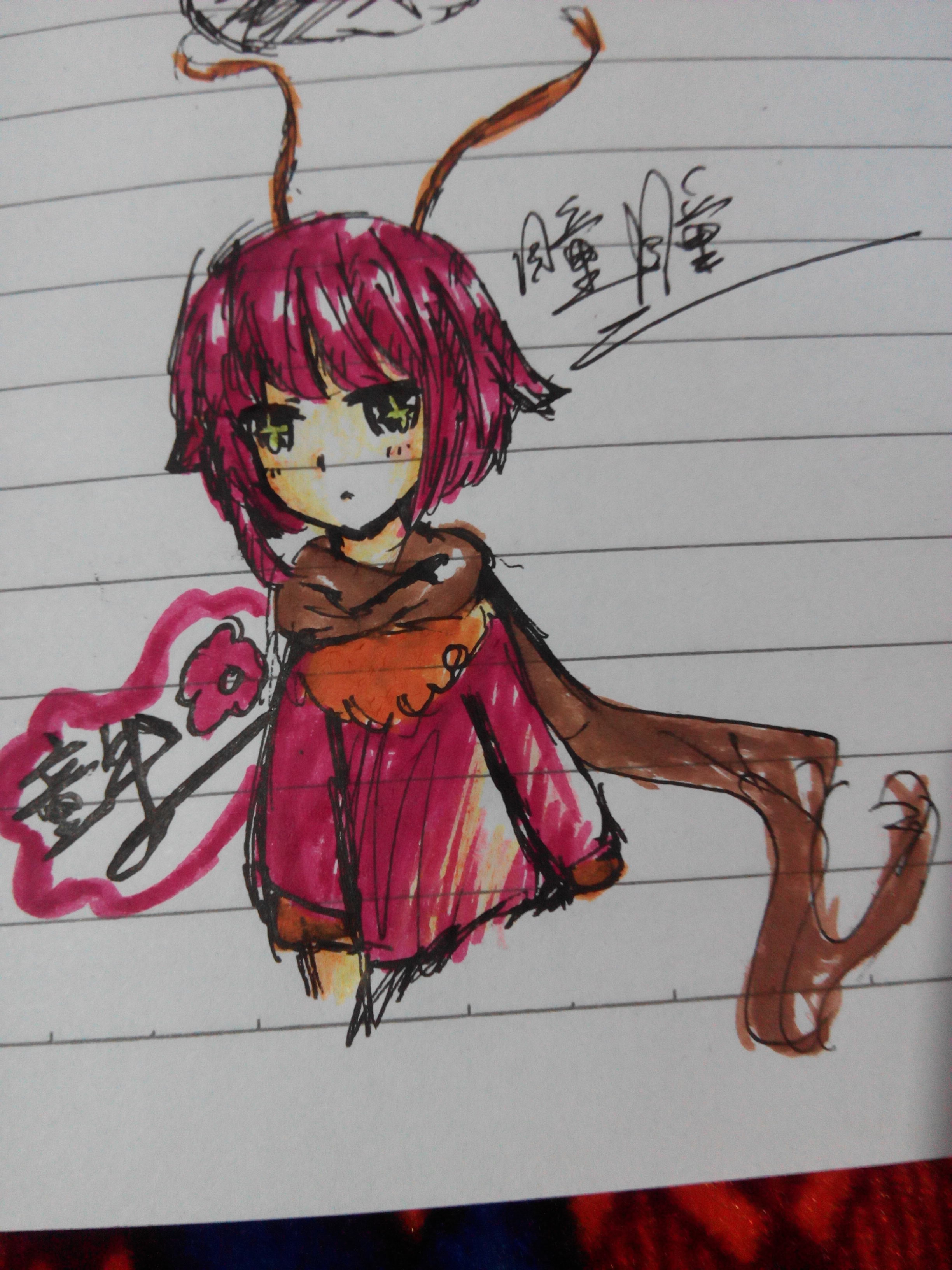 【童年】帮画人设♂火精