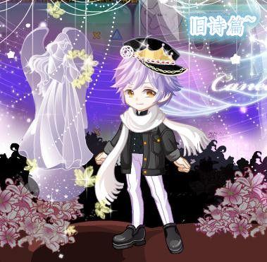 【魔力场景剧】拜错师门