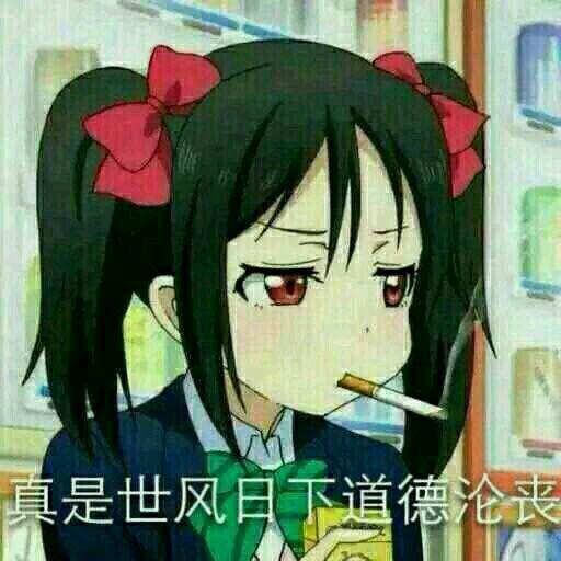 【】关于微信签到得暗翼活动说明