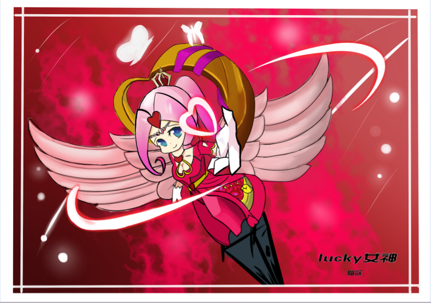 【奥义参赛皮肤】艾米:lucky女神