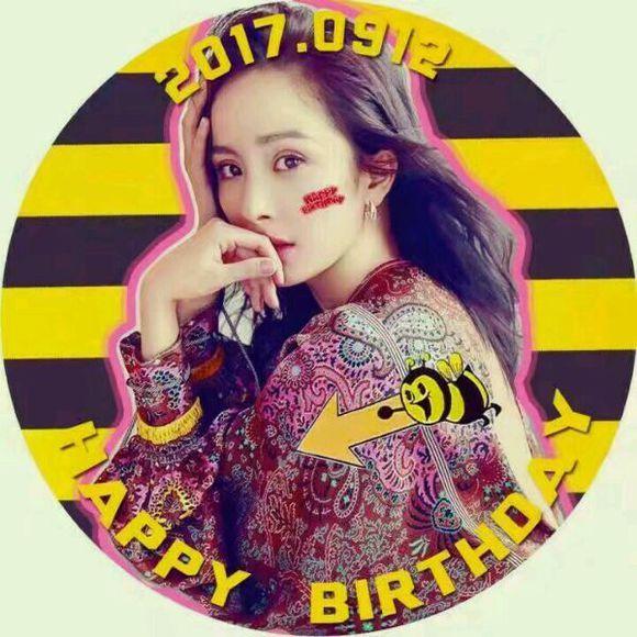 杨幂圈