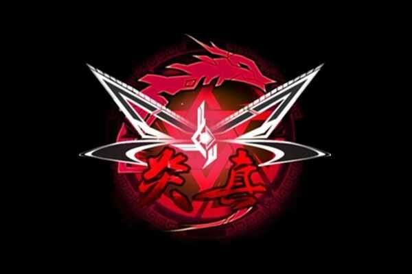 【炎真工作室|寒汐】王的geass