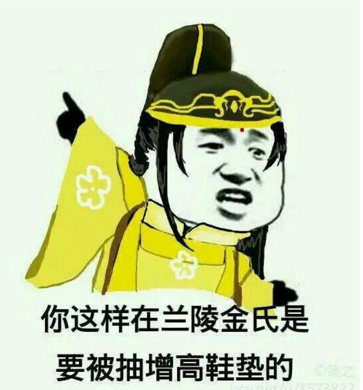 鬼话连篇圈