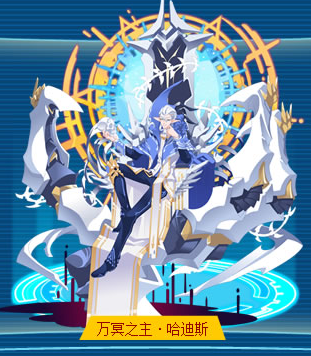 论我是怎样掉进伊洛的大坑的d(01д0129)_百田奥拉星圈