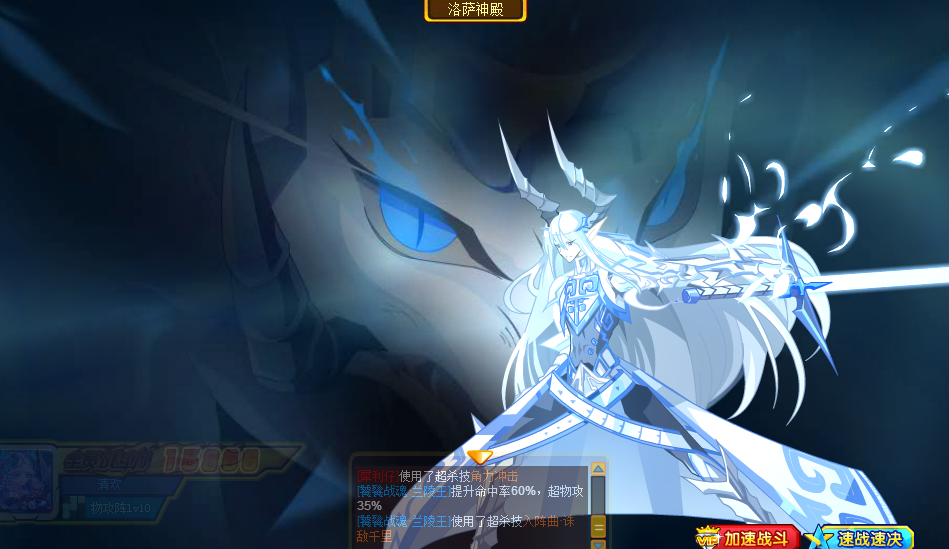 来侃侃奥奇的皮肤~_奥奇传说圈_手机百田网