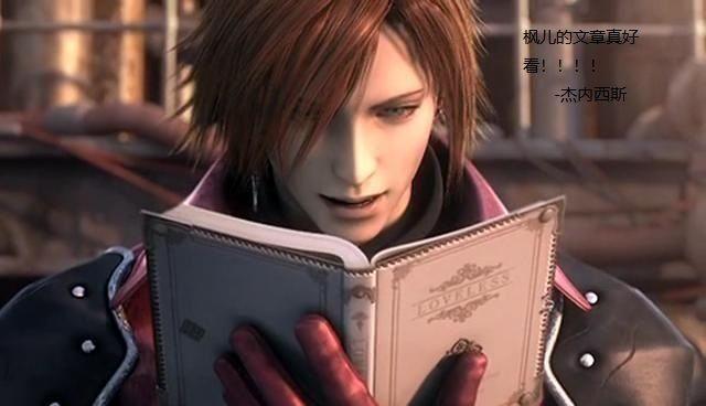 论我是怎样掉进伊洛的大坑的d01д0129