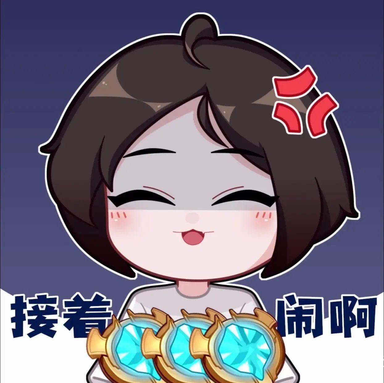 预测916成都ag超玩会vswbts