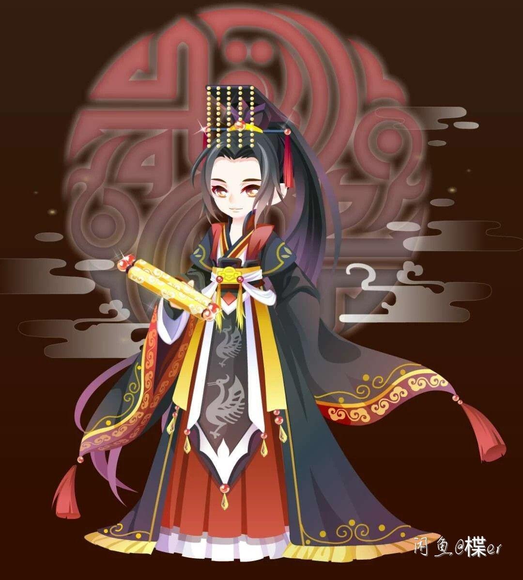 刘秀,含表打包25